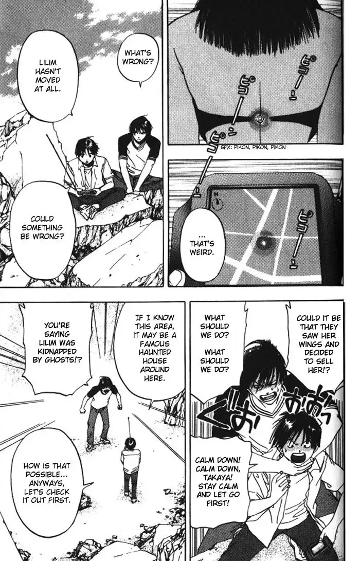 Lilim Kiss V2 - Ch18