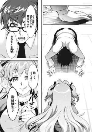 Action Pizazz 2021-10