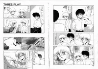 [Miyamoto Rumi] Komusume Da Mono!