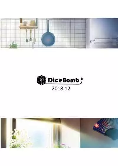 [DiceBomb (Casino)] Strawberry Secret (THE IDOLM@STER CINDERELLA GIRLS) [Chinese] [Digital] [uncensored]