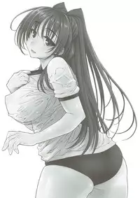 (C88) [Yamaguchi Print (Tamaki Yayoi)] Tama-nee ga Ippai (ToHeart2)