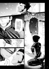 [Wakatobi (Wakatobi Tyakku)] FUTURE NONEXISTENT (X-MEN)