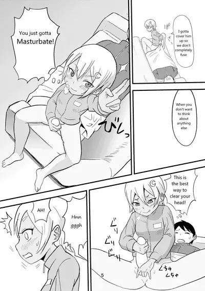 Tsuki o Hamu Suppon 2