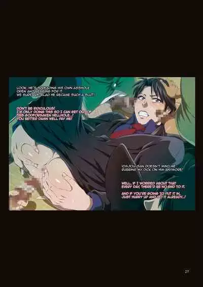 Ichijou Tenchou no Seiheki Kaisuu | Ichijou the Manager's Fetishes & Stamina