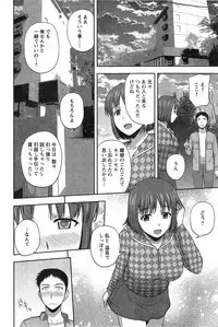 Action Pizazz Special 2014-12