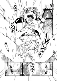 (C80) [Niku Drill (Toumasu)] Jingai Shunman 4 [English] {Anonygoo}