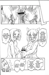 (C71) [Jack-O'-Lantern (Neriwasabi)] Yume Wadachi (Final Fantasy XI) [English] {SaHa}