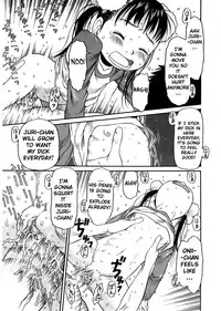 [EB110SS] ESP Ecchi Shoujo Pantsu [English] [biribiri]