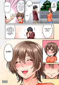 Hatsujou Munmun Massage! Ch. 8