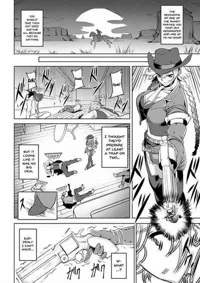 Dain no Meikyuu | Labyrinth of Indecency Ch. 1-10