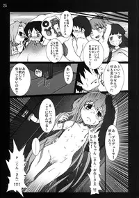 (COMIC1☆7) [vyowolf (vyo)] Lolikko Girls Gekijou (THE IDOLM@STER CINDERELLA GIRLS)