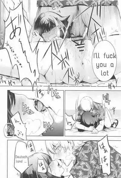 [Rawls sha (Takeakigaku)] Summer Alone (Azur Lane) [English]