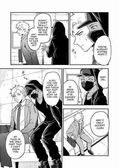 MASKED=BLACK