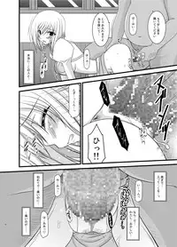 [valssu (Charu)] Tales of Phallus Vol. 6 (Tales of Vesperia) [Digital]