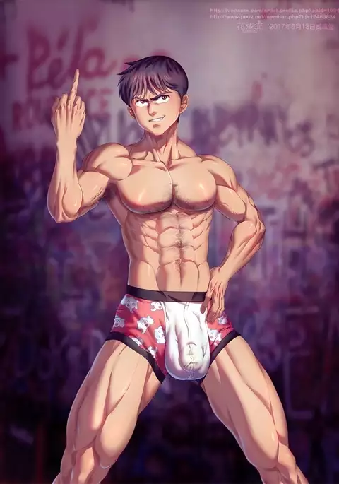 Shotaro Kaneda Transformation