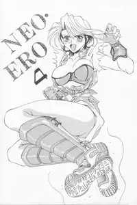 [Ozaki Akira] NEO-SHOCK