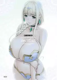 (C88) [Choki no Kamisama, Wanwandoh (Magaki Ryouta)] aestas