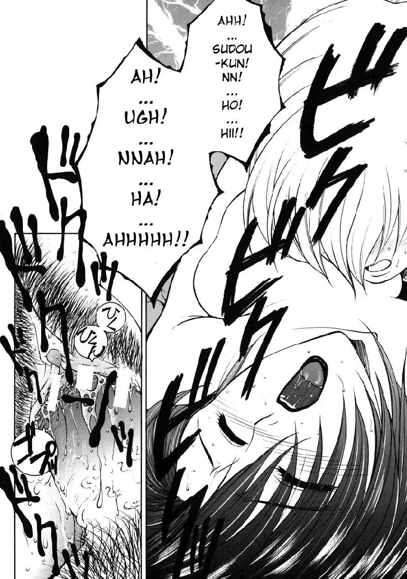 For You Ch3 - Waiting For You2