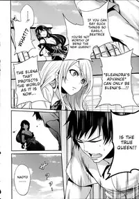 [Miyahara Ayumu] Eleanora's Advance Chapter 5 [traen, waterflame]