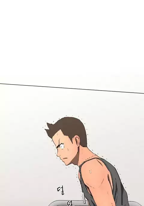 Refrain Love Ch.1-23