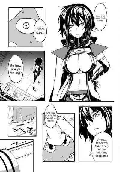 Tentacle Hole Volume 2