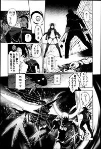 COMIC Jun-ai Kajitsu 2013-05