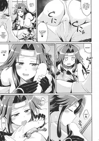 (C89) [L5EX (Kamelie)] Jintsuu no Omoi (Kantai Collection -KanColle-) [English] [CGrascal]