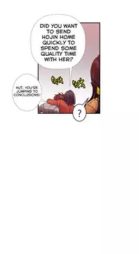 Ghost Love Ch.1-24 (English) (YoManga) (Ongoing)