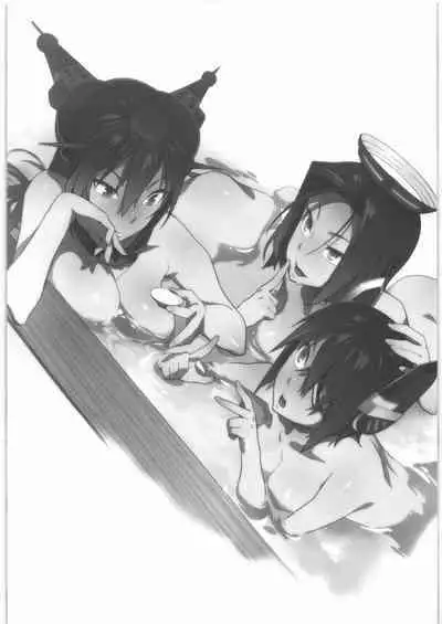 KanColle Soushuuhen Nadeshiko