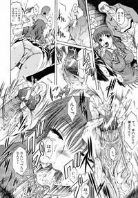 BUSTER COMIC 2008-11