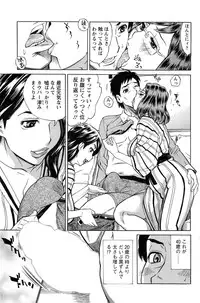 Action Pizazz DX 2015-03