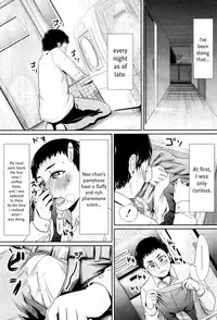 [Shinooka Homare] Onee-chan no Stocking | Onee-chan’s Stockings (COMIC MILF 2012-07 Vol. 7) [English] [Hennojin]