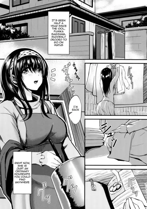 Konna ni mo Itooshii 2 {doujin-moe.us}