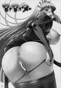 (C80) [LEYMEI] Mana Master (Muv-Luv)