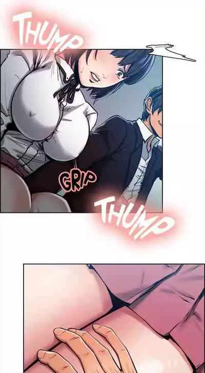 [Serious] Taste of Forbbiden Fruit Ch.27/53 [English] [Hentai Universe]