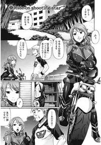 [Chiba Toshirou] Dress Select [Digital]