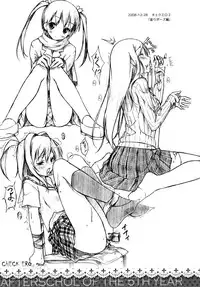 (C80) [Afterschool of the 5th Year (Kantoku)] Check Ero Mixed