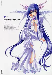 [Various] Moldavite Visual Fanbook