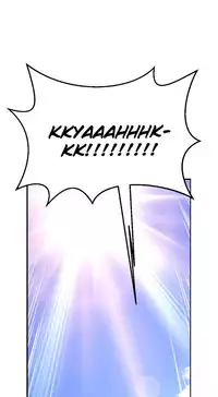 [Cave Bear] Mia's Tool Ch.0-4 (English) (Ongoing)