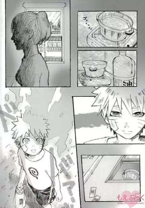 ゼロ距離でも足りなくて