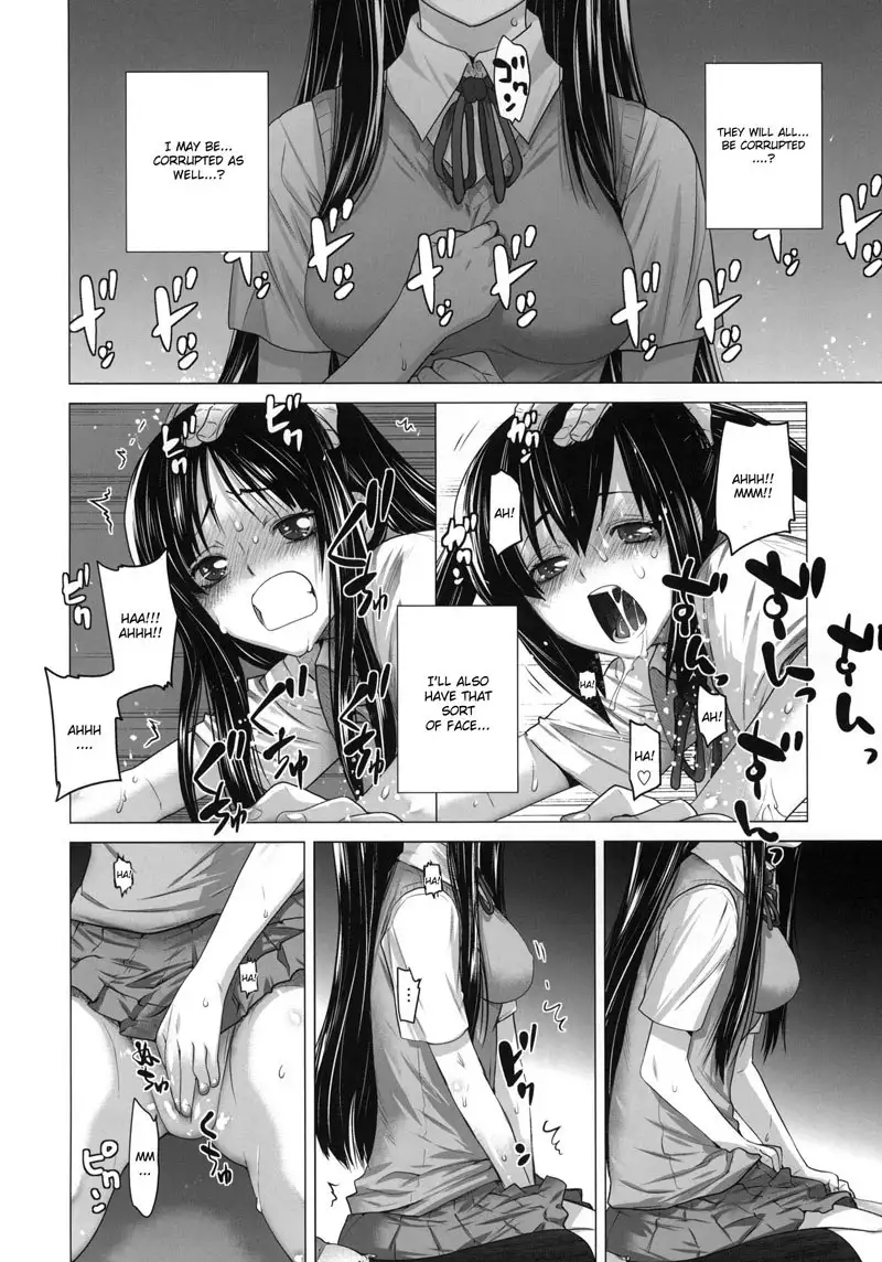 K-ON! Â– SHE CHAIN