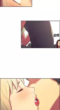 [Serious] Domesticate the Housekeeper 调教家政妇 Ch.29~43 [Chinese]中文