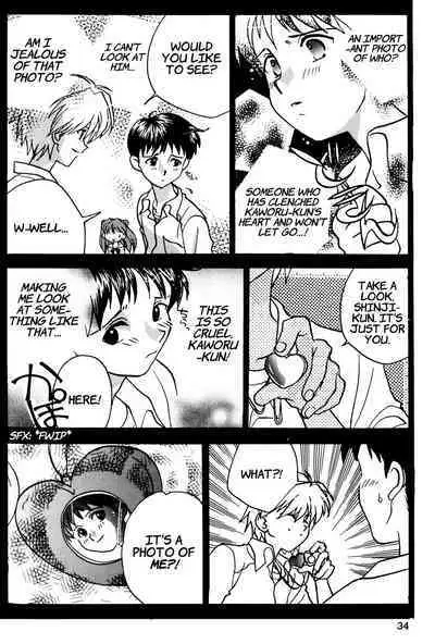 Summer Children – Neon Genesis Evangelion Parody Anthology