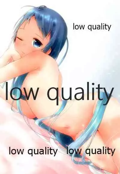 Chotto H na Samidare no asiato