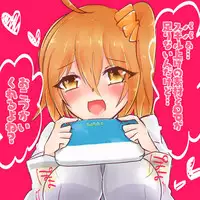 [Kiyū ]Shincha guda tsuittā matome(Fate/Grand Order)