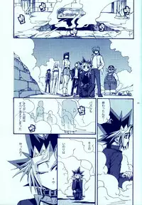 (C83) [Quartzshow (hari)] Aurora 4 (Yu-Gi-Oh!)