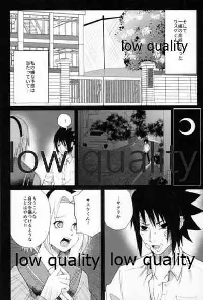 (SUPERKansai25) [HOGEGE (Dara)] Antimoral ORATORIO (Naruto)