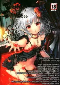 (COMITIA116) [Misty Isle (Sorimura Youji)] Bloody Princess [English]