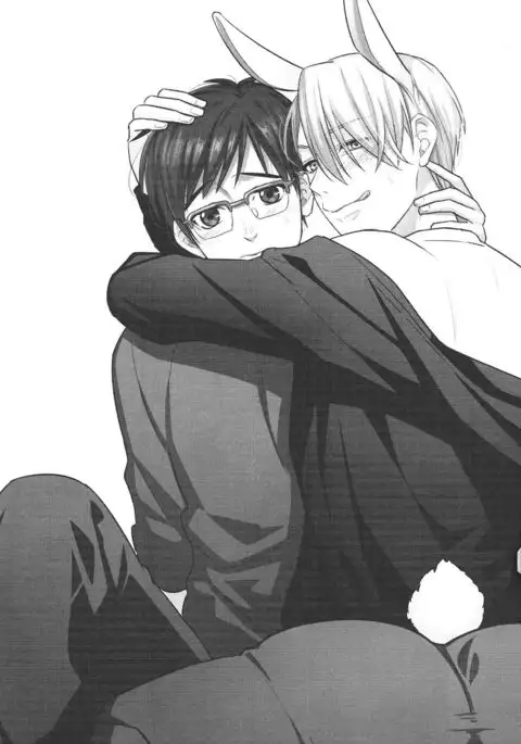 Netsujou usagi no nadame kata to wa