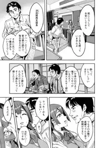 Action Pizazz 2017-01